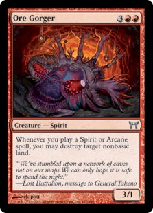 (image for) Ore Gorger