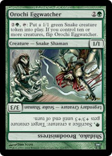 (image for) Orochi Eggwatcher