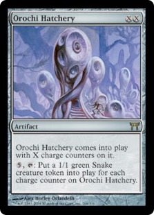 (image for) Orochi Hatchery