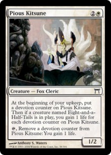 (image for) Pious Kitsune