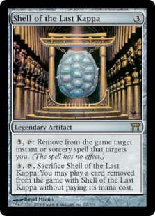 (image for) Shell of the Last Kappa
