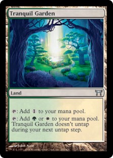 (image for) Tranquil Garden