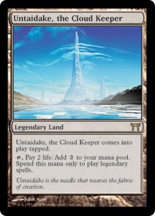 (image for) Untaidake, the Cloud Keeper