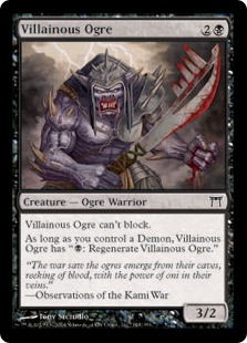 (image for) Villainous Ogre