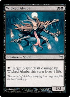 (image for) Wicked Akuba
