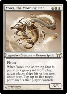 (image for) Yosei, the Morning Star