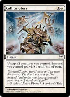 (image for) Call to Glory (Foil)