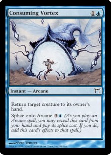 (image for) Consuming Vortex (Foil)