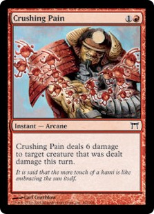(image for) Crushing Pain (Foil)