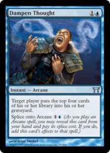 (image for) Dampen Thought (Foil)