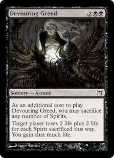 (image for) Devouring Greed (Foil)