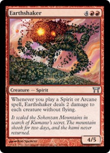 (image for) Earthshaker (Foil)