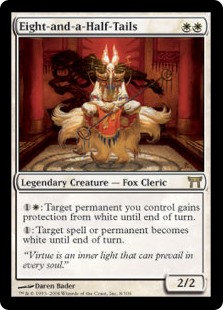(image for) Eight-and-a-Half-Tails (Foil)