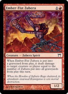 (image for) Ember-Fist Zubera (Foil)