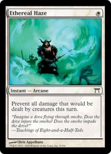 (image for) Ethereal Haze (Foil)