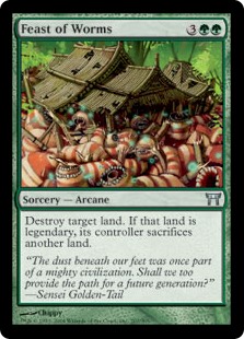 (image for) Feast of Worms (Foil)
