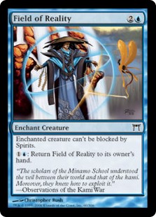 (image for) Field of Reality (Foil)