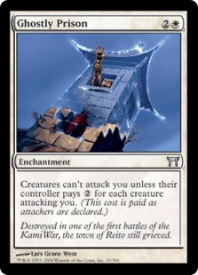(image for) Ghostly Prison (Foil)