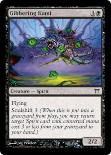 (image for) Gibbering Kami (Foil)