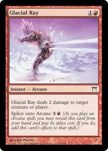 (image for) Glacial Ray (Foil)