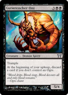 (image for) Gutwrencher Oni (Foil)