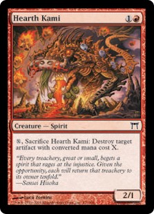 (image for) Hearth Kami (Foil)