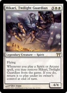 (image for) Hikari, Twilight Guardian (Foil)