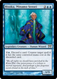 (image for) Hisoka, Minamo Sensei (Foil)