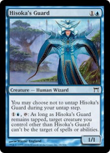 (image for) Hisoka's Guard (Foil)
