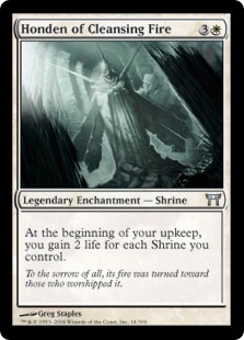 (image for) Honden of Cleansing Fire (Foil)