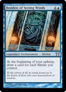 (image for) Honden of Seeing Winds (Foil)