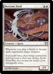 (image for) Horizon Seed (Foil)