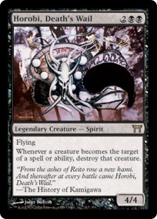 (image for) Horobi, Death's Wail (Foil)