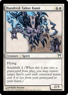 (image for) Hundred-Talon Kami (Foil)