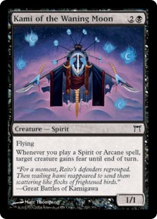 (image for) Kami of the Waning Moon (Foil)