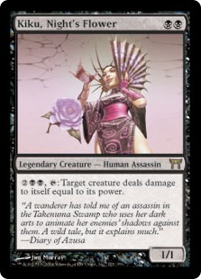 (image for) Kiku, Night's Flower (Foil)