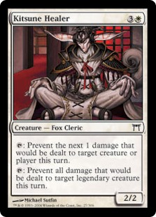 (image for) Kitsune Healer (Foil)