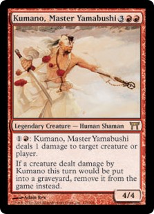 (image for) Kumano, Master Yamabushi (Foil)