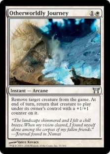 (image for) Otherworldly Journey (Foil)