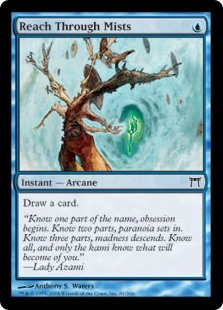 (image for) Reach Through Mists (Foil)