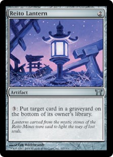 (image for) Reito Lantern (Foil)