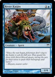(image for) River Kaijin (Foil)
