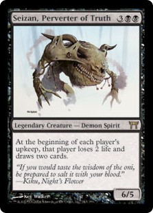 (image for) Seizan, Perverter of Truth (Foil)