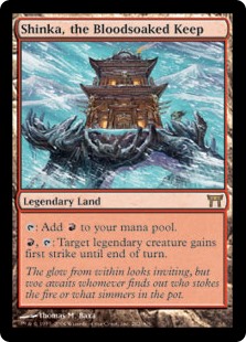 (image for) Shinka, the Bloodsoaked Keep (Foil)