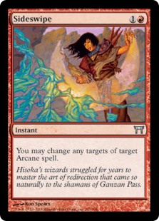 (image for) Sideswipe (Foil)