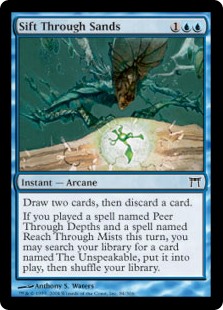 (image for) Sift Through Sands (Foil)