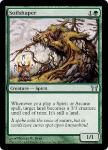 (image for) Soilshaper (Foil)