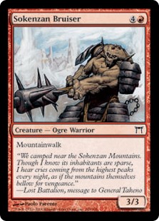 (image for) Sokenzan Bruiser (Foil)