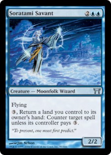 (image for) Soratami Savant (Foil)