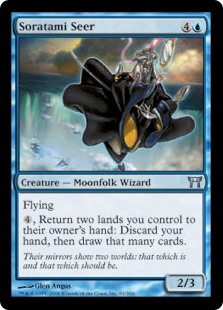 (image for) Soratami Seer (Foil)